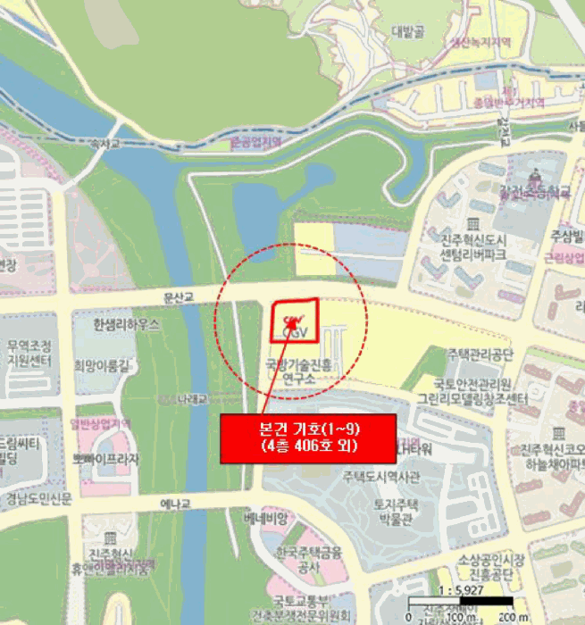 물건 사진 6