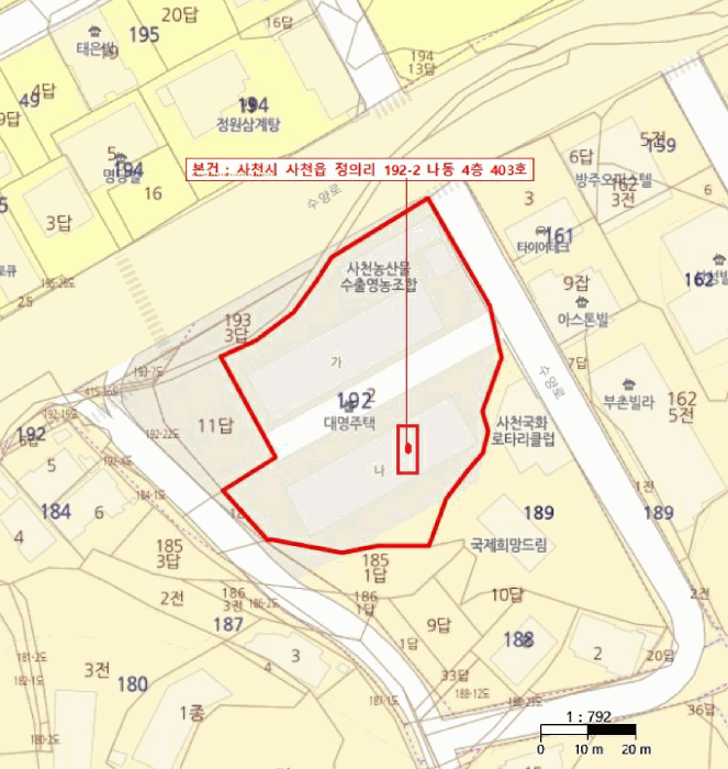 물건 사진 6