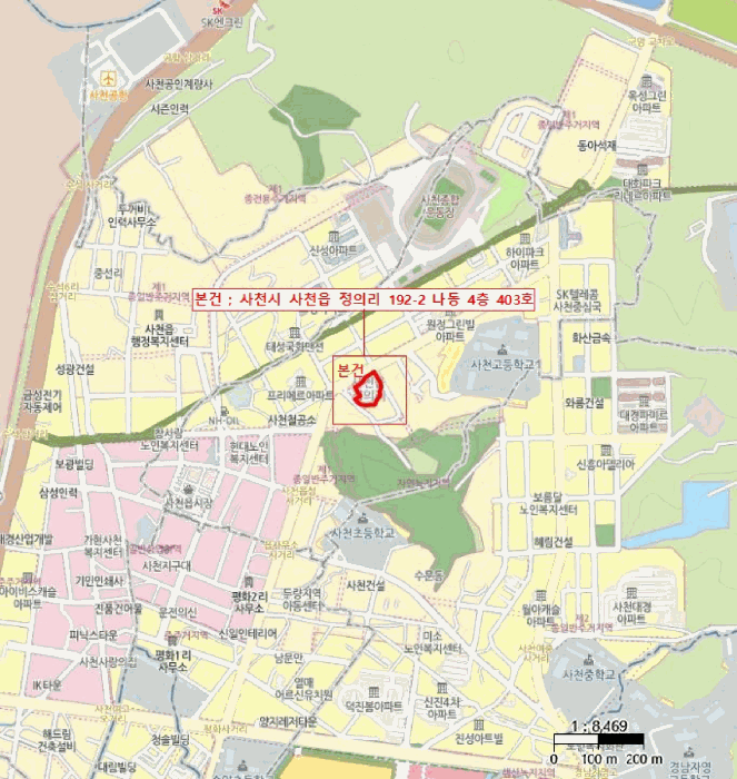 물건 사진 7