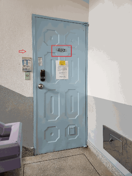 물건 사진 10
