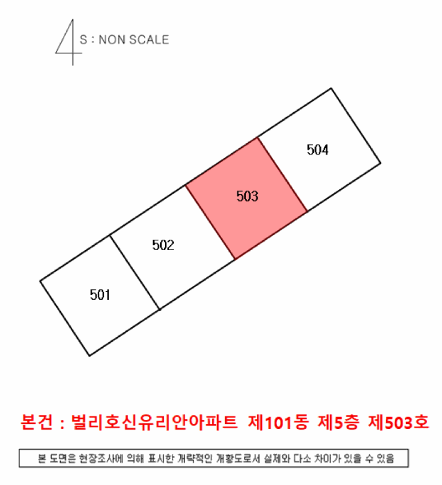 물건 사진 5