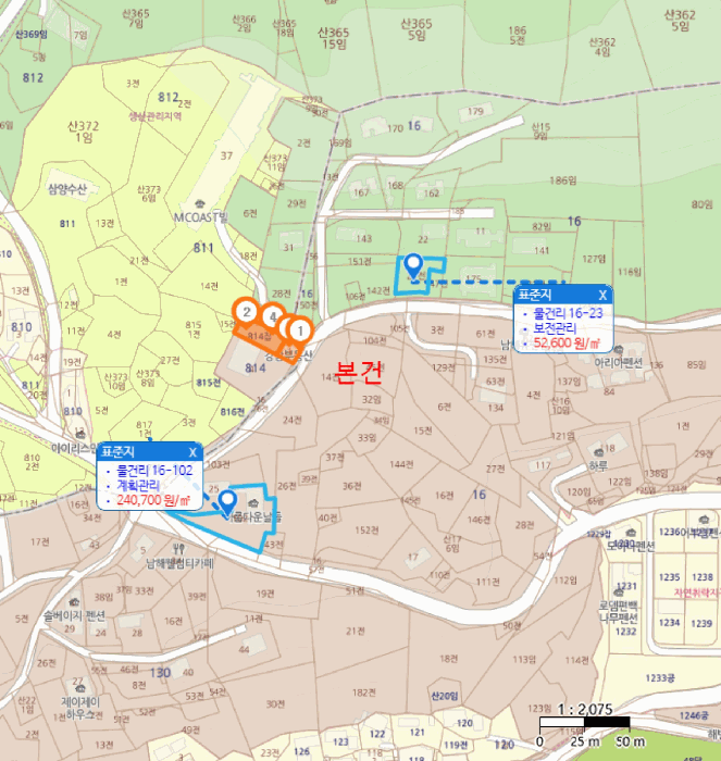 물건 사진 11