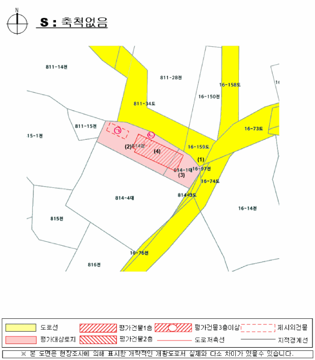 물건 사진 25