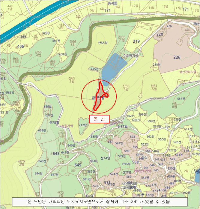 물건 사진 16