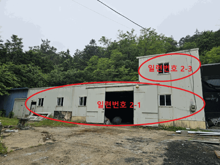 물건 사진 25