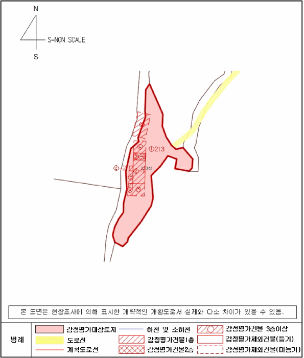 물건 사진 33