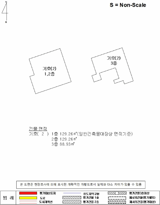 물건 사진 11