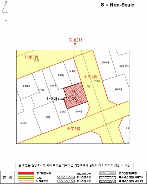 물건 사진 12