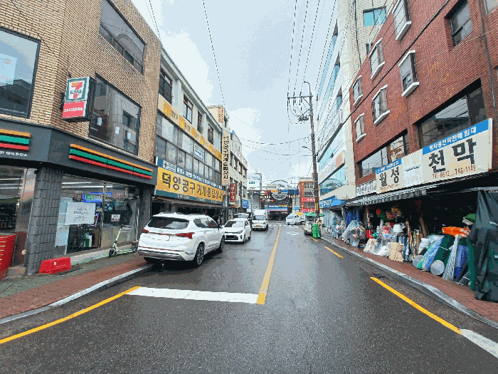 물건 사진 5