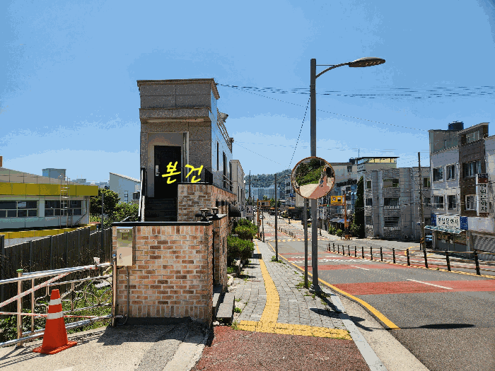 물건 사진 15