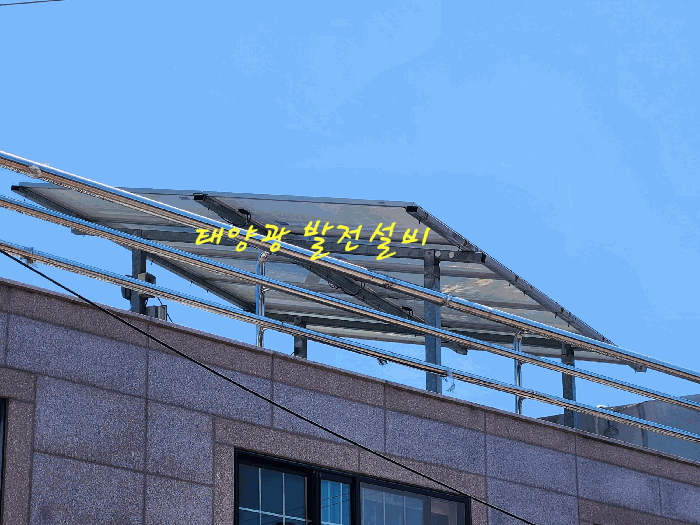 물건 사진 16