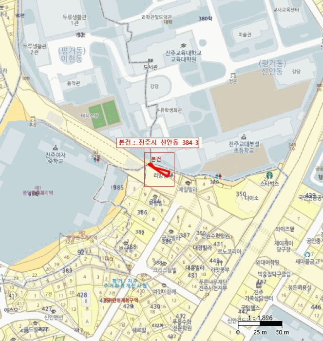 물건 사진 7