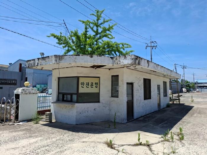 물건 사진 15