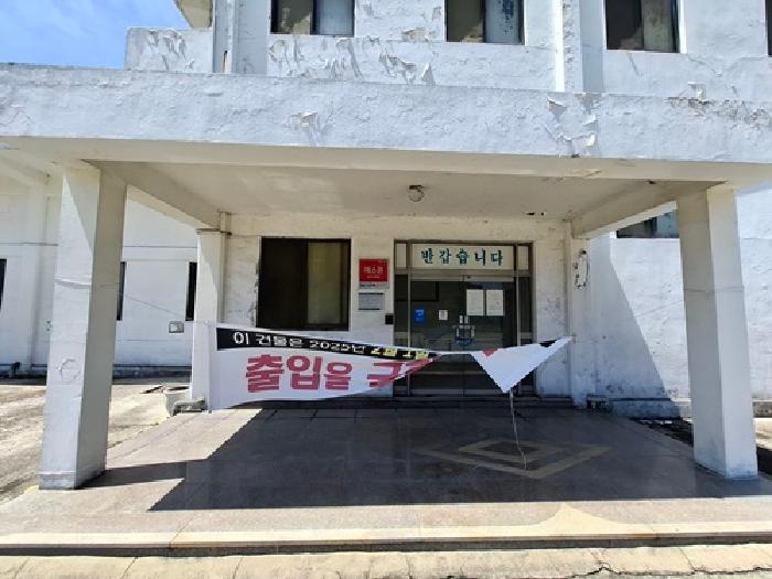 물건 사진 8
