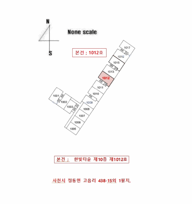 물건 사진 5