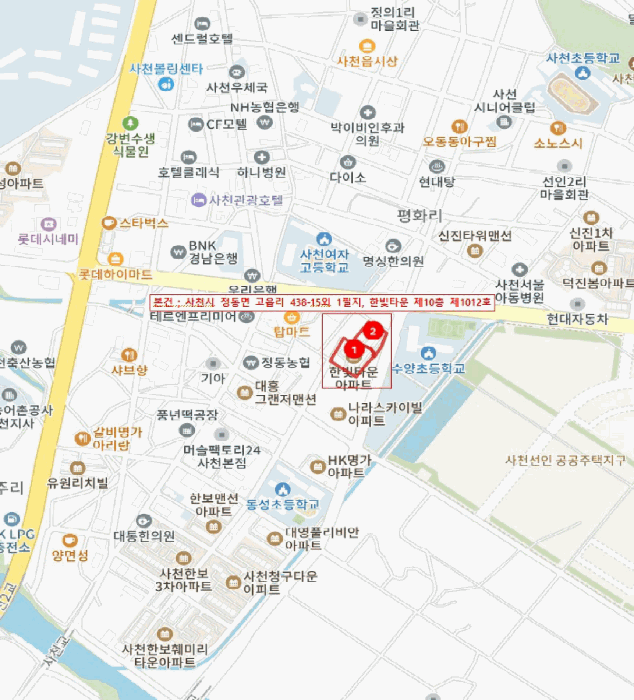 물건 사진 6