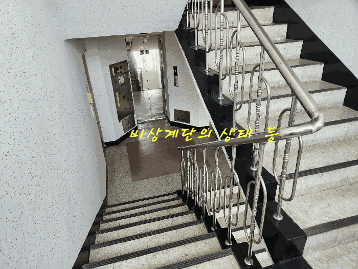 물건 사진 9