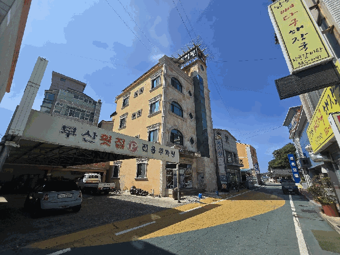 물건 사진 32