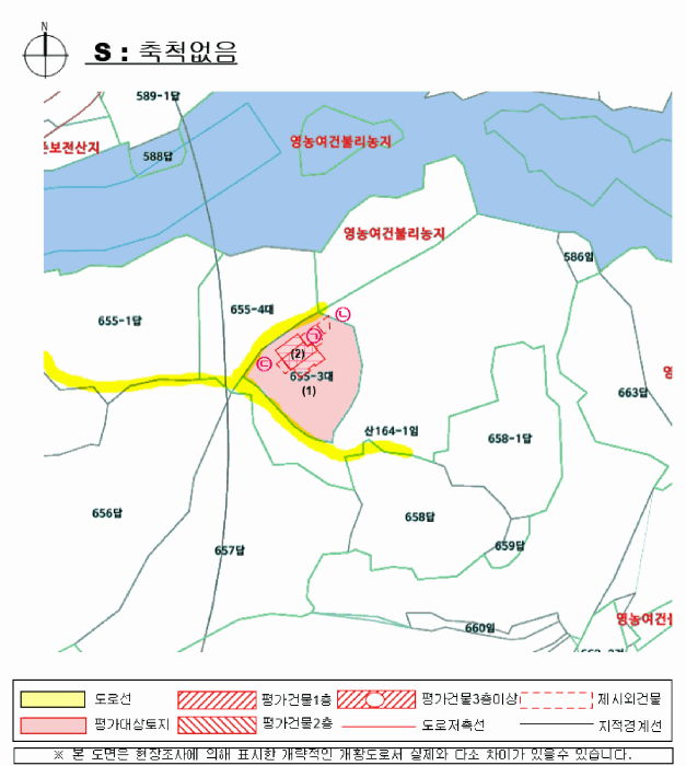 물건 사진 23