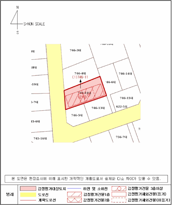 물건 사진 17