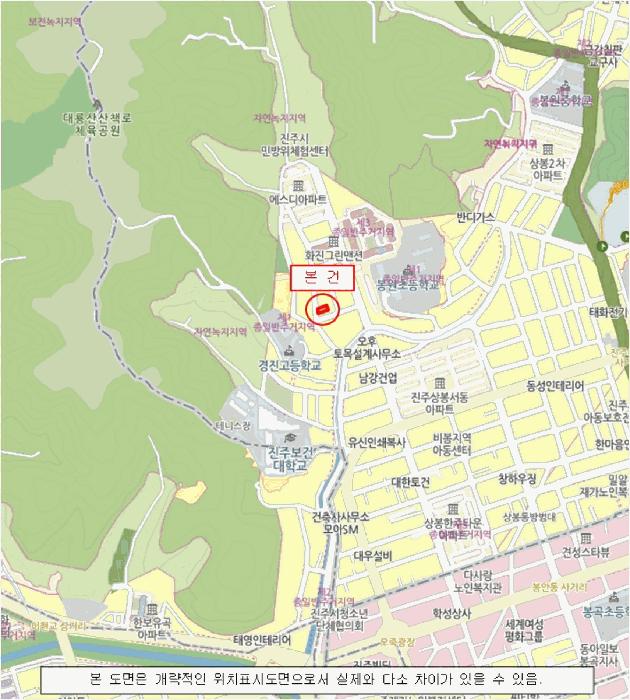 물건 사진 7
