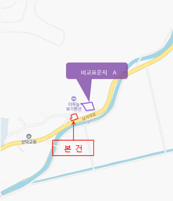 물건 사진 10