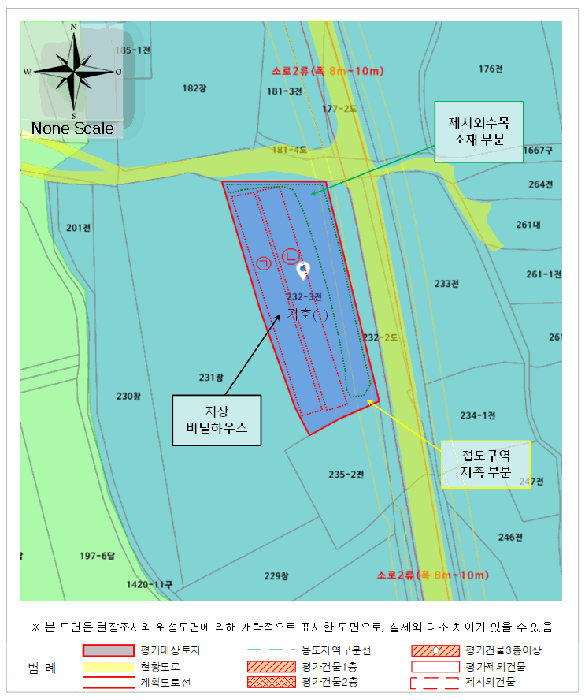 물건 사진 20