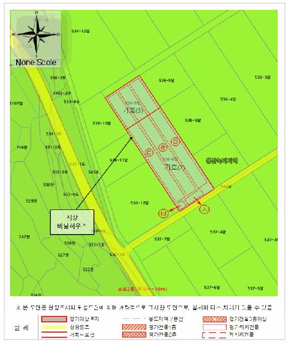 물건 사진 21