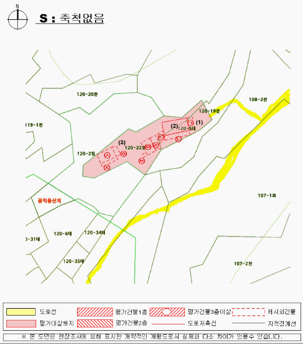 물건 사진 22