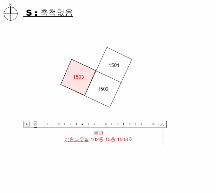 물건 사진 6