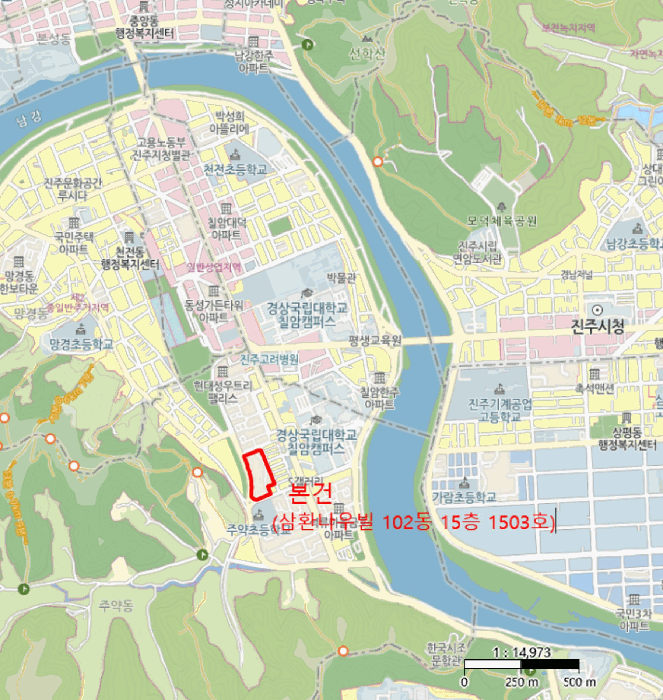 물건 사진 8