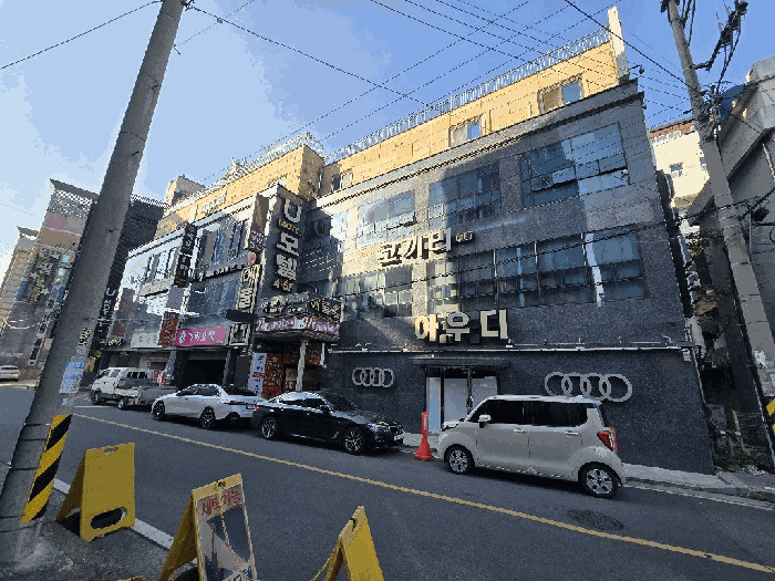 물건 사진 33