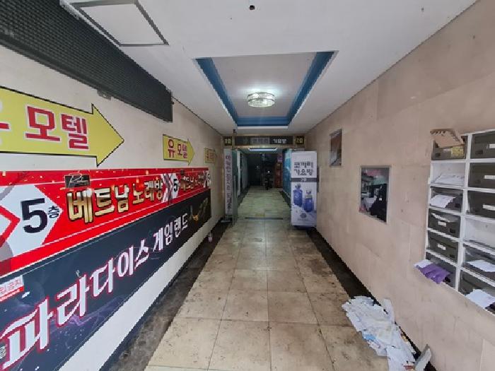 물건 사진 5