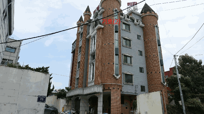 물건 사진 23