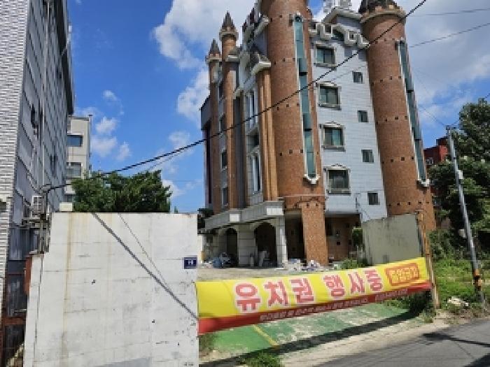 물건 사진 5