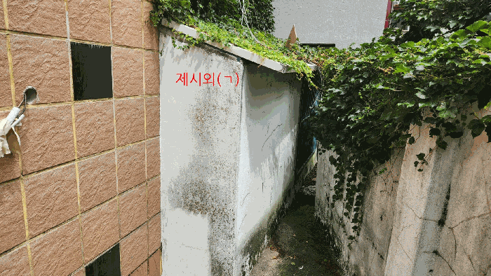 물건 사진 9