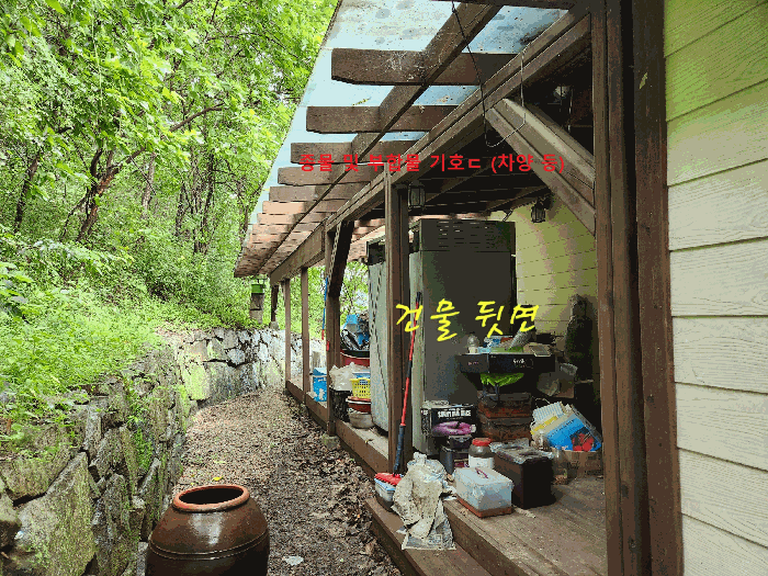 물건 사진 16