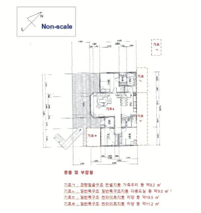 물건 사진 10