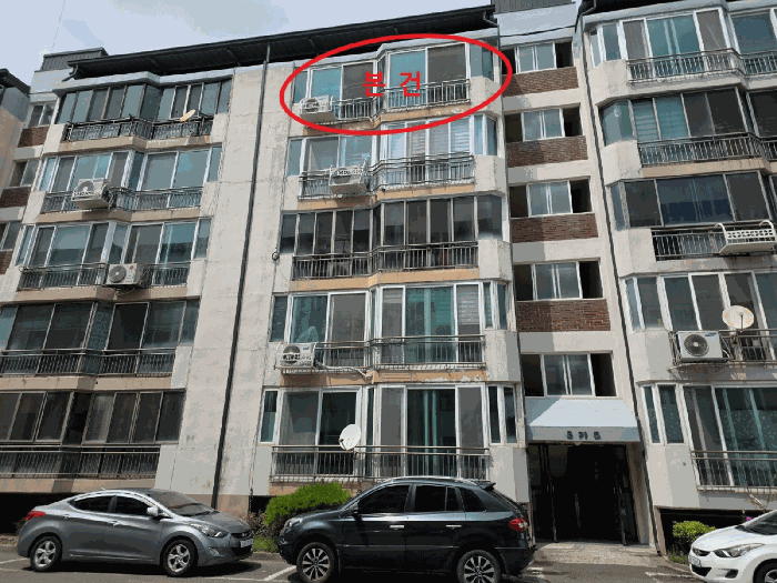 물건 사진 7