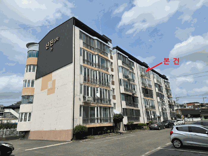 물건 사진 8