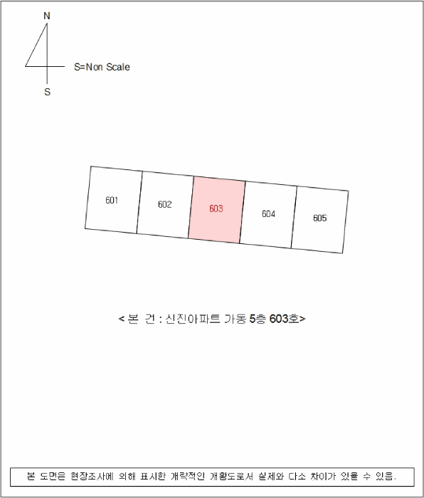 물건 사진 10