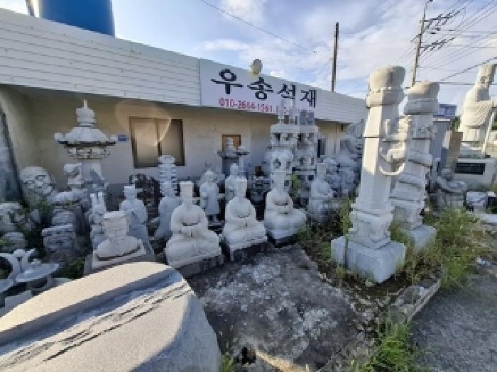 물건 사진 1