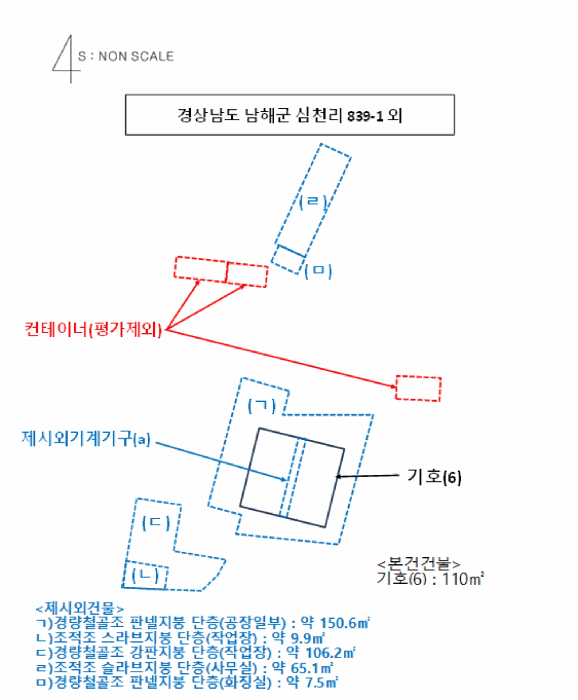 물건 사진 28