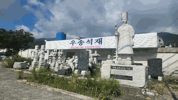 물건 사진 35