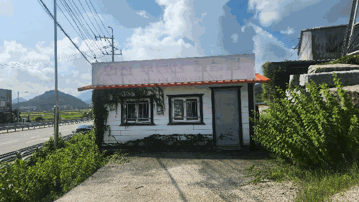 물건 사진 36