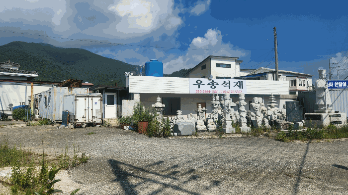 물건 사진 61