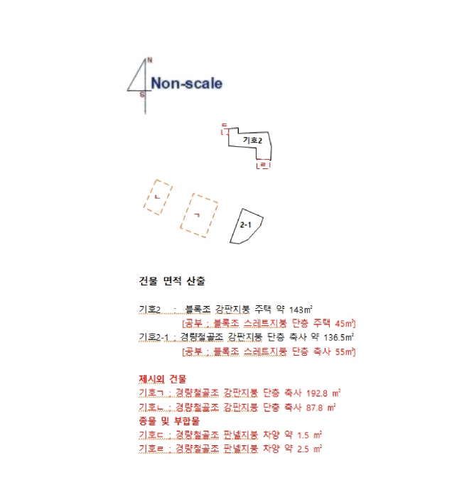 물건 사진 12