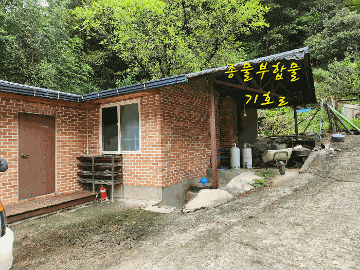 물건 사진 19