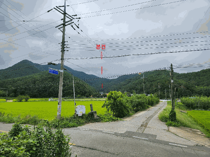물건 사진 25
