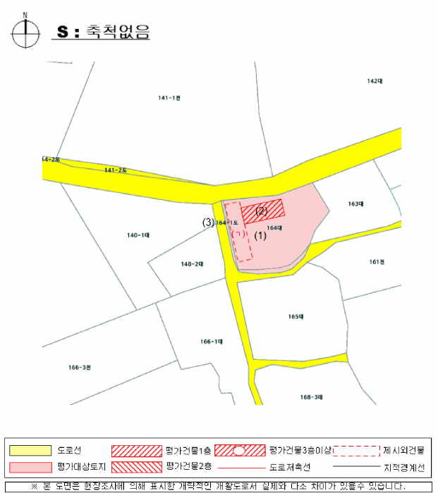 물건 사진 22